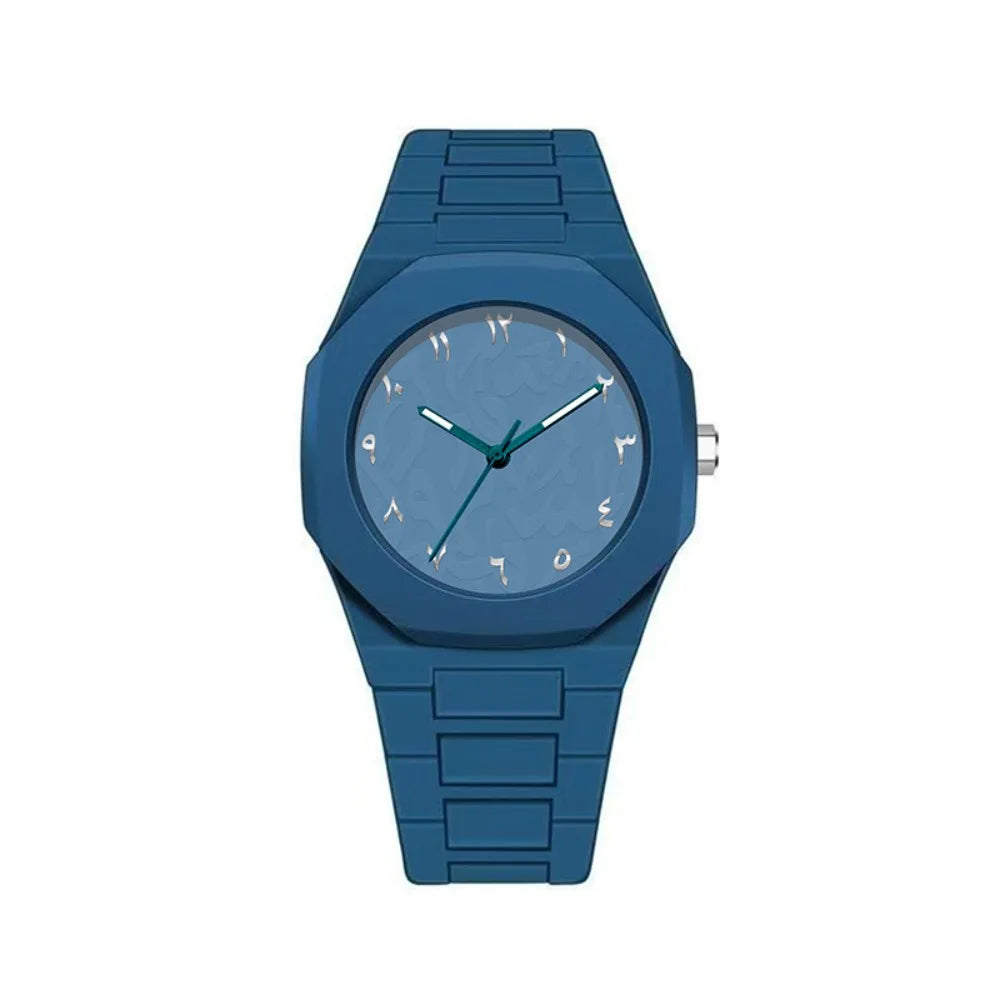 ARABIC WATCH