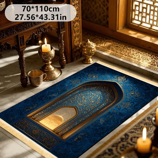ISLAMIC PRAYER MAT LUXE
