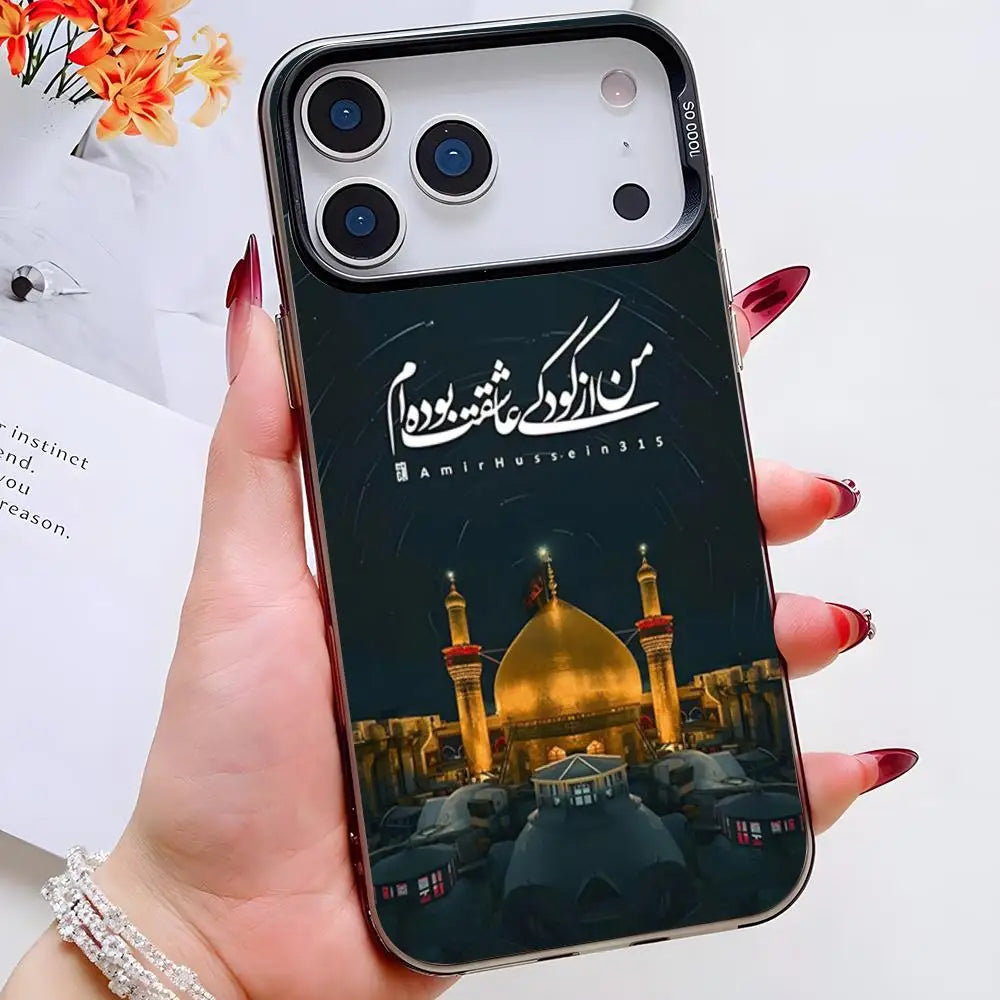 KARBALA PHONE CASES