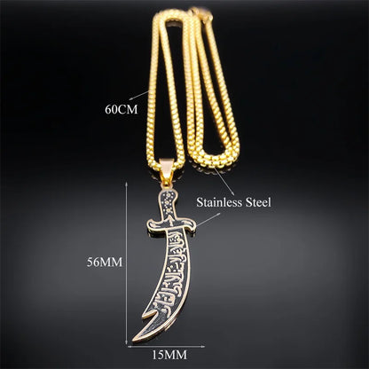 ARABIC IMAM ALI (AS) SWORD NECKLACE JEWELRY
