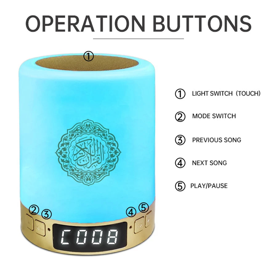 BLUETOOTH QURAN LAMP