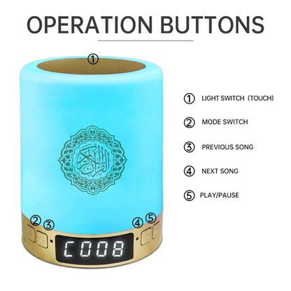 BLUETOOTH QURAN LAMP