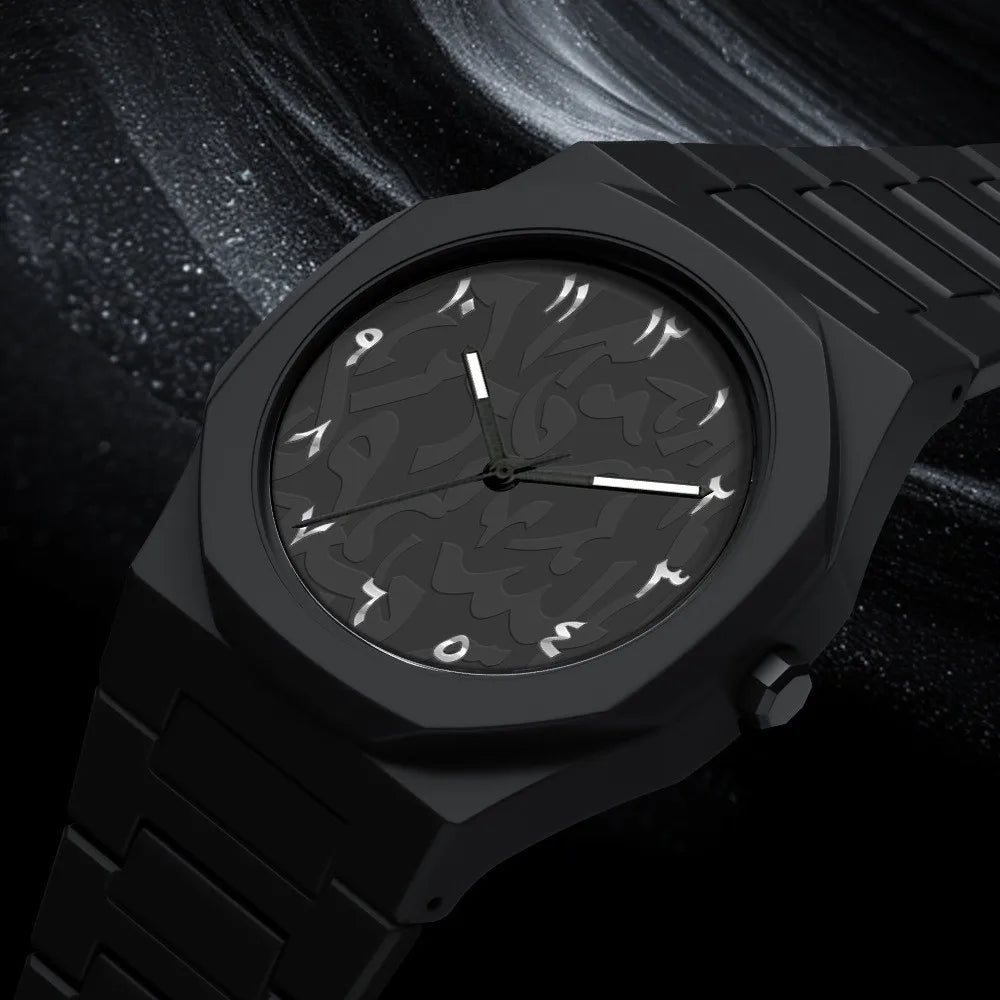 ARABIC WATCH