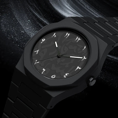 ARABIC WATCH