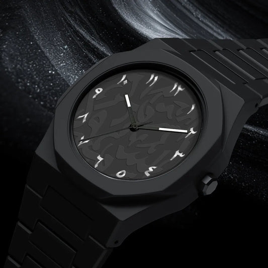 ARABIC WATCH