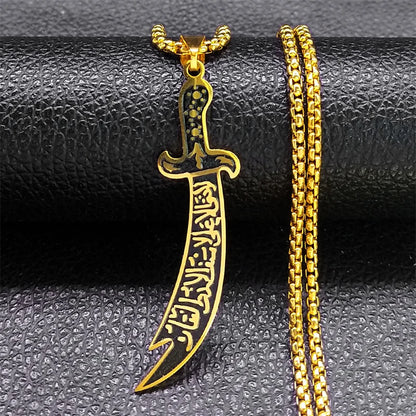 ARABIC IMAM ALI (AS) SWORD NECKLACE JEWELRY