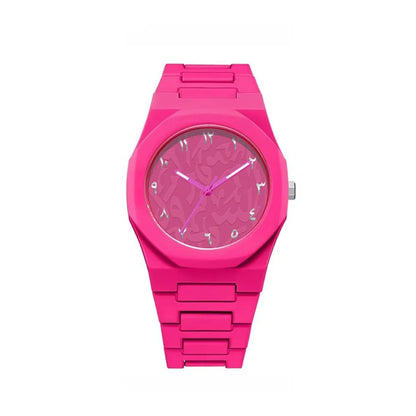 ARABIC WATCH