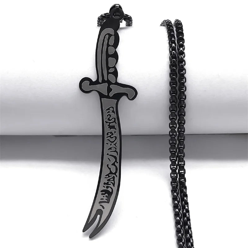 ARABIC IMAM ALI (AS) SWORD NECKLACE JEWELRY