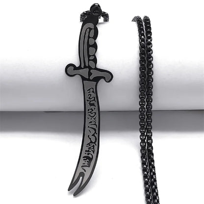 ARABIC IMAM ALI (AS) SWORD NECKLACE JEWELRY