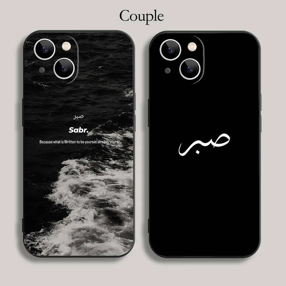 SABR PHONE CASE
