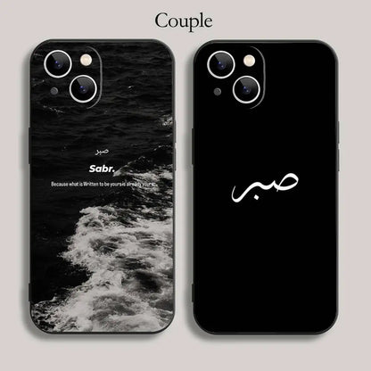 SABR PHONE CASE
