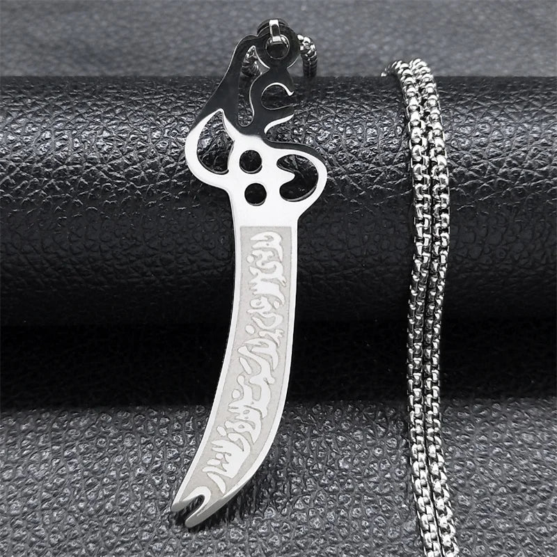 ARABIC IMAM ALI (AS) SWORD NECKLACE JEWELRY