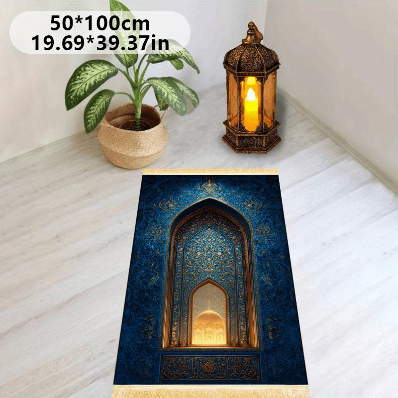 ISLAMIC PRAYER MAT LUXE