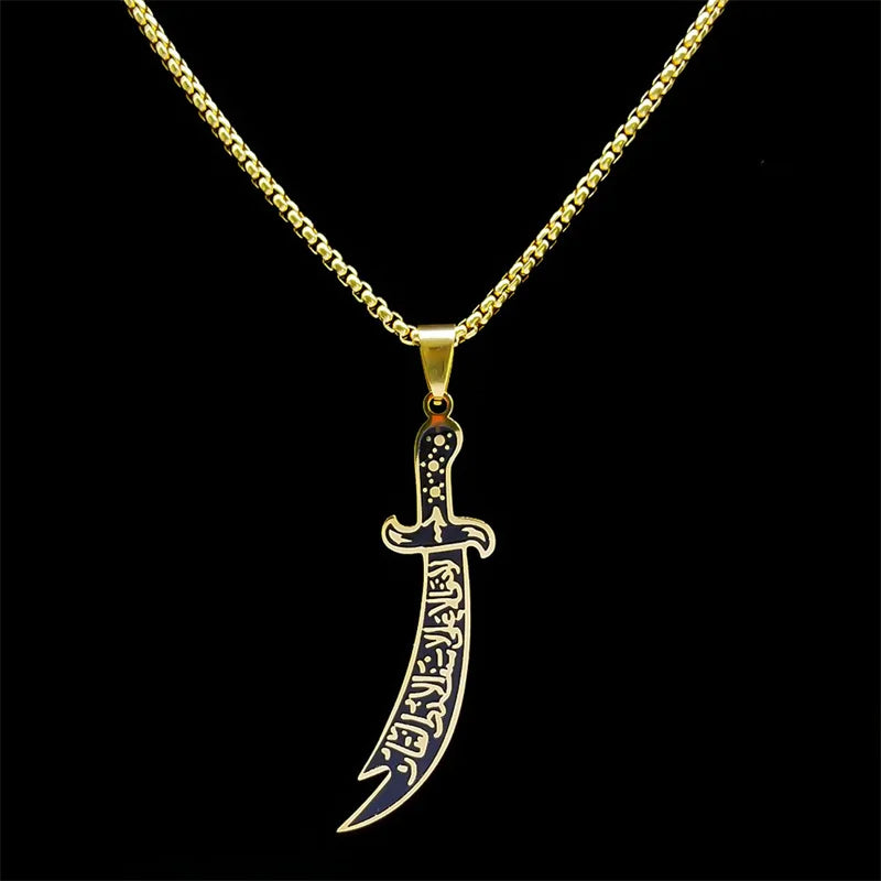 ARABIC IMAM ALI (AS) SWORD NECKLACE JEWELRY