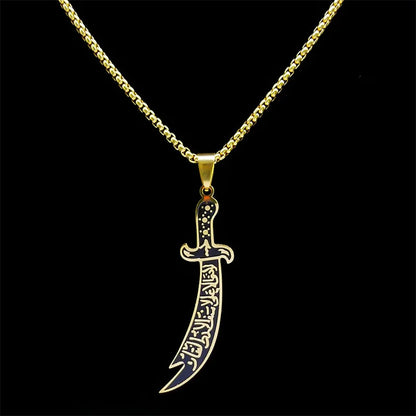 ARABIC IMAM ALI (AS) SWORD NECKLACE JEWELRY