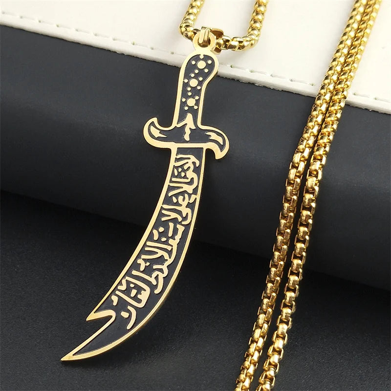 ARABIC IMAM ALI (AS) SWORD NECKLACE JEWELRY