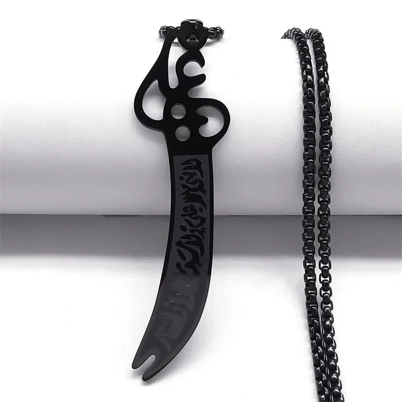 ARABIC IMAM ALI (AS) SWORD NECKLACE JEWELRY