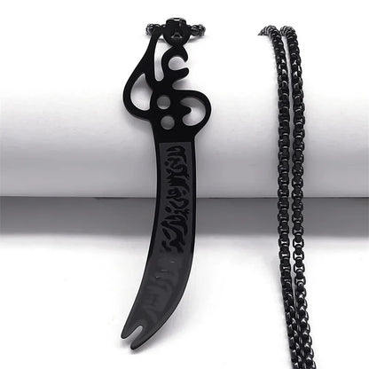 ARABIC IMAM ALI (AS) SWORD NECKLACE JEWELRY