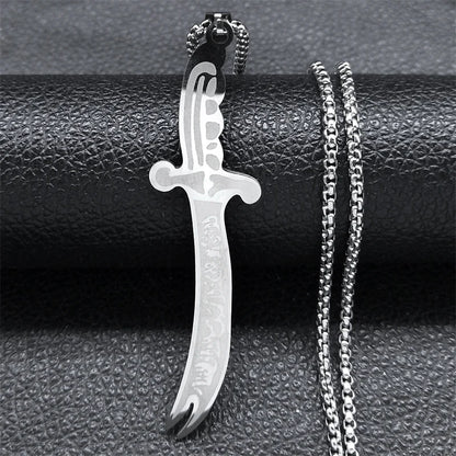 ARABIC IMAM ALI (AS) SWORD NECKLACE JEWELRY