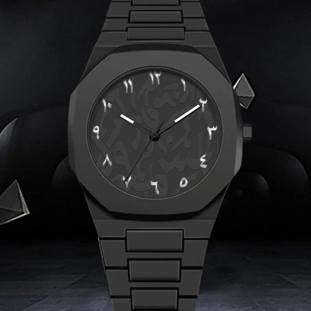 ARABIC WATCH