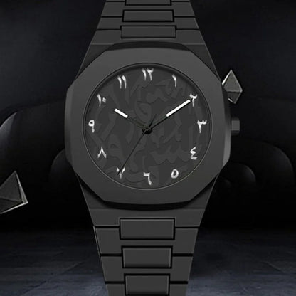 ARABIC WATCH