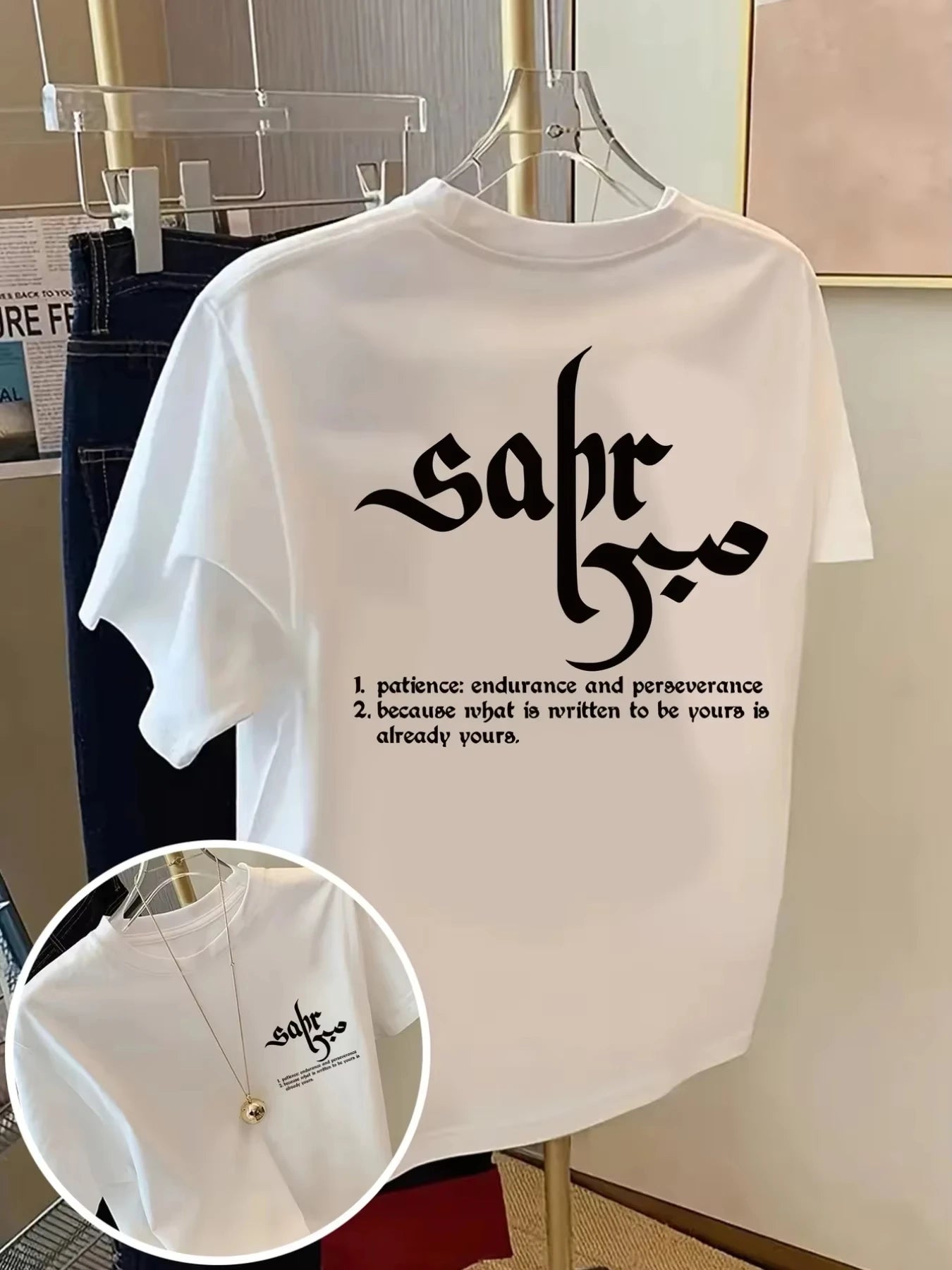 SABR WHITE SHIRT