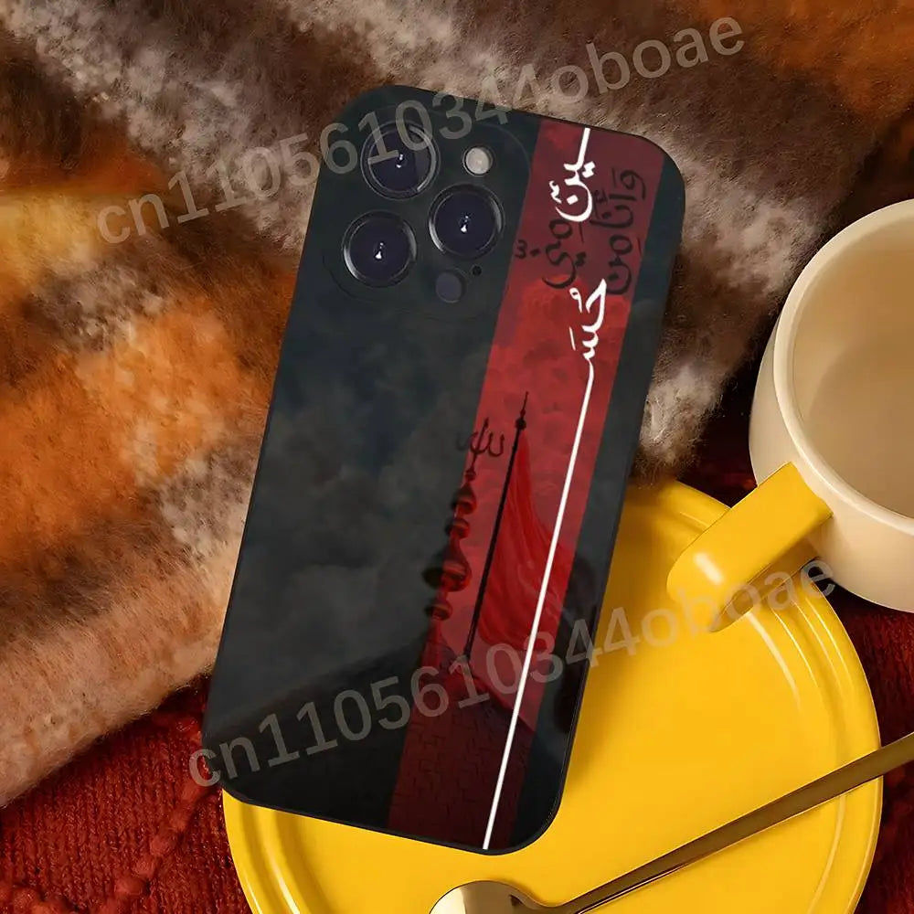 SHIA PHONE CASE