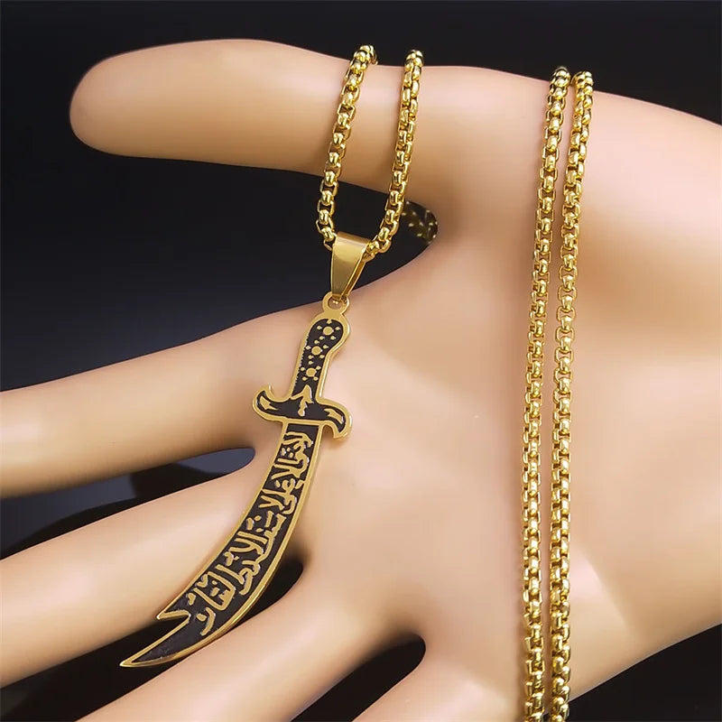 ARABIC IMAM ALI (AS) SWORD NECKLACE JEWELRY