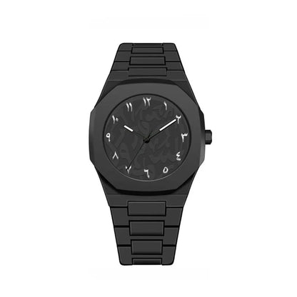 ARABIC WATCH