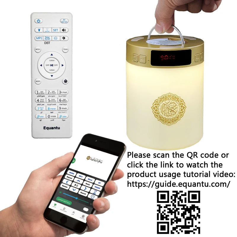 BLUETOOTH QURAN LAMP