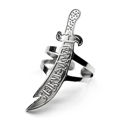 ARABIC IMAM ALI (AS) SWORD NECKLACE JEWELRY