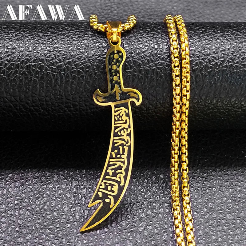 ARABIC IMAM ALI (AS) SWORD NECKLACE JEWELRY