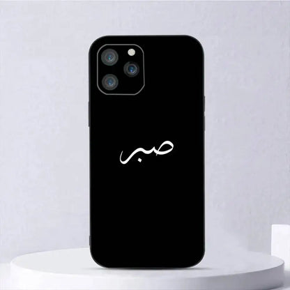 SABR PHONE CASE
