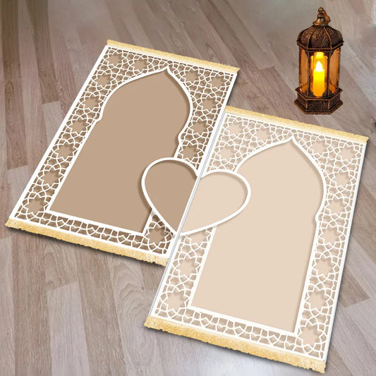 ISLAMIC PRAYER MAT SET FOR MUSLIM COUPLES AND FAMILIES