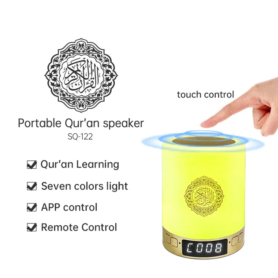 BLUETOOTH QURAN LAMP