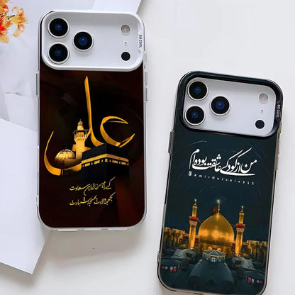 KARBALA PHONE CASES