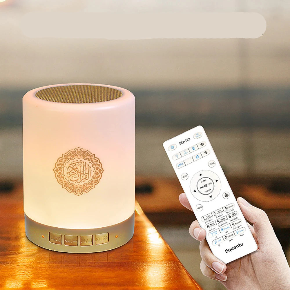 BLUETOOTH QURAN LAMP