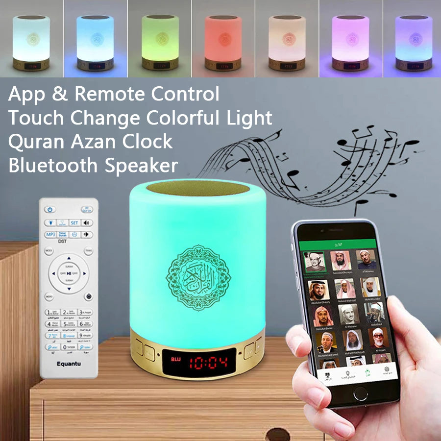 BLUETOOTH QURAN LAMP