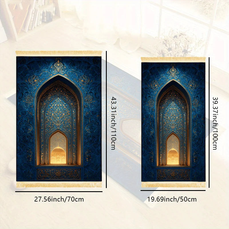 ISLAMIC PRAYER MAT LUXE
