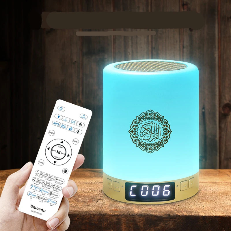 BLUETOOTH QURAN LAMP