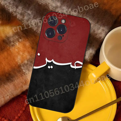 SHIA PHONE CASE