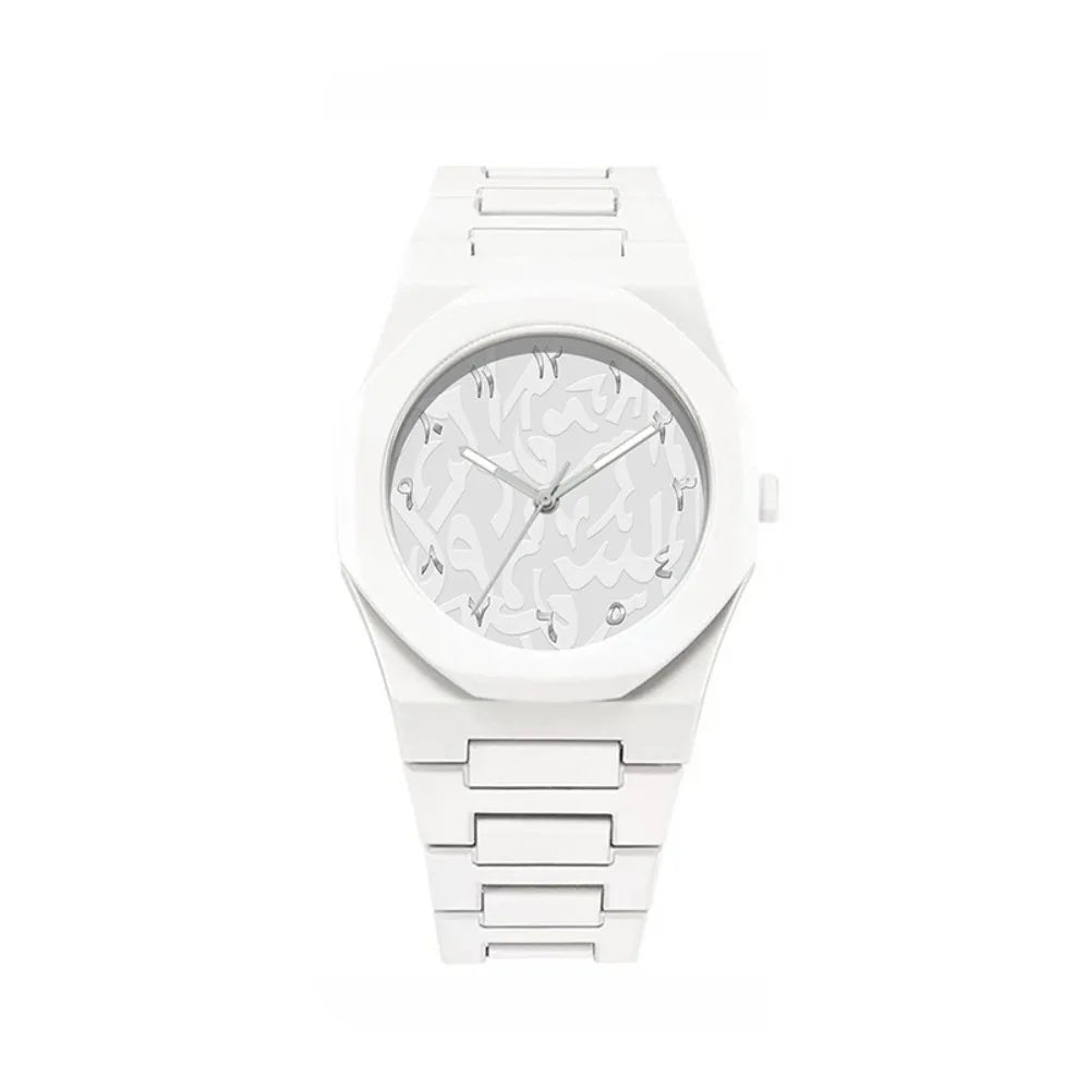 ARABIC WATCH
