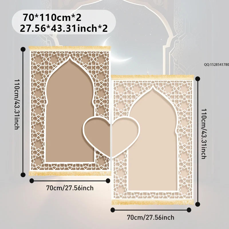 ISLAMIC PRAYER MAT SET FOR MUSLIM COUPLES AND FAMILIES