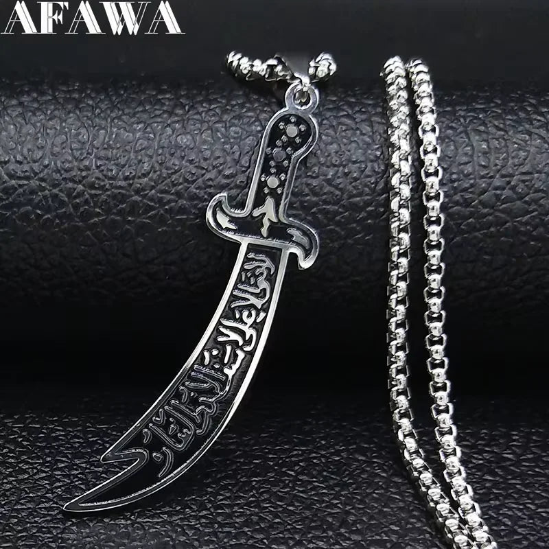 ARABIC IMAM ALI (AS) SWORD NECKLACE JEWELRY