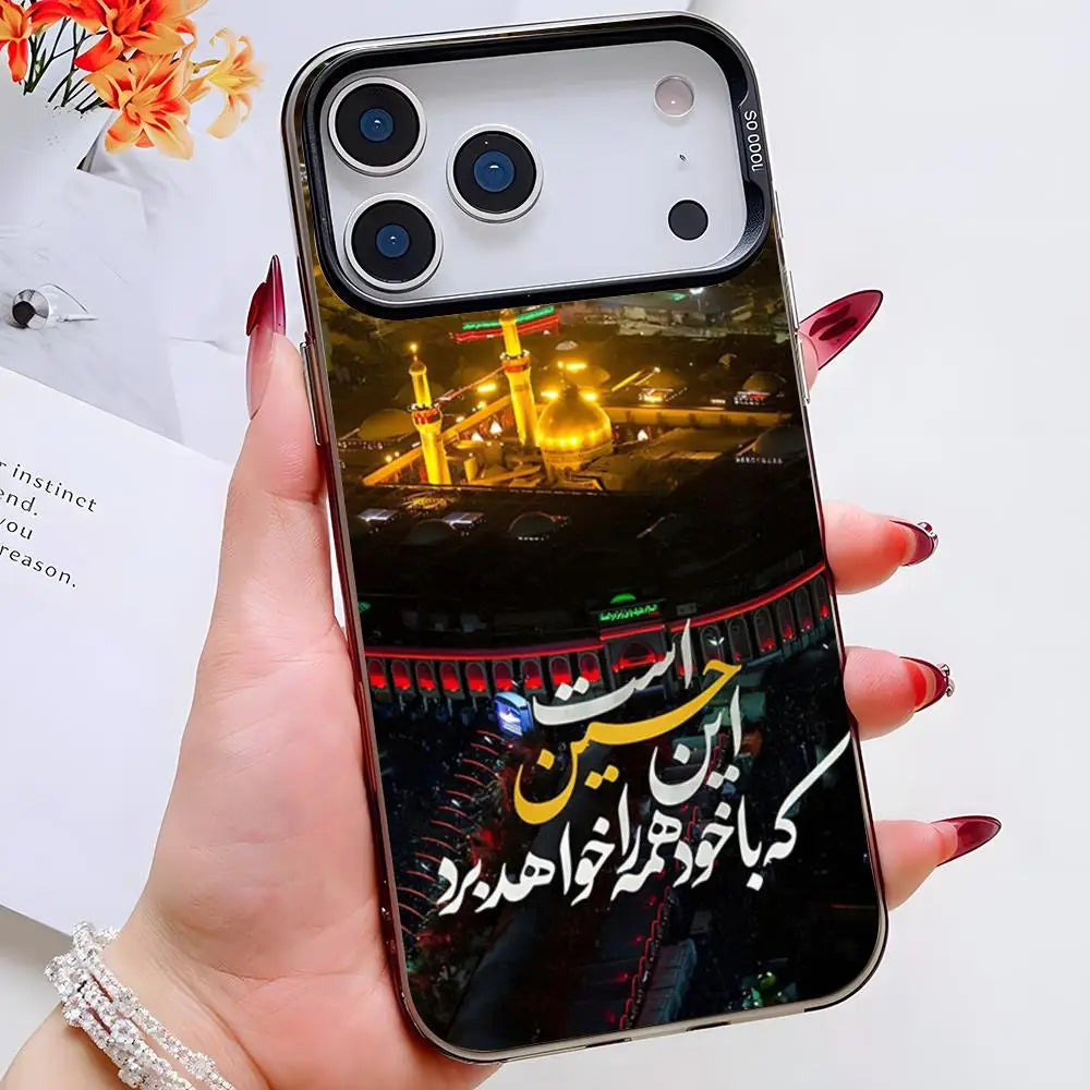 KARBALA PHONE CASES