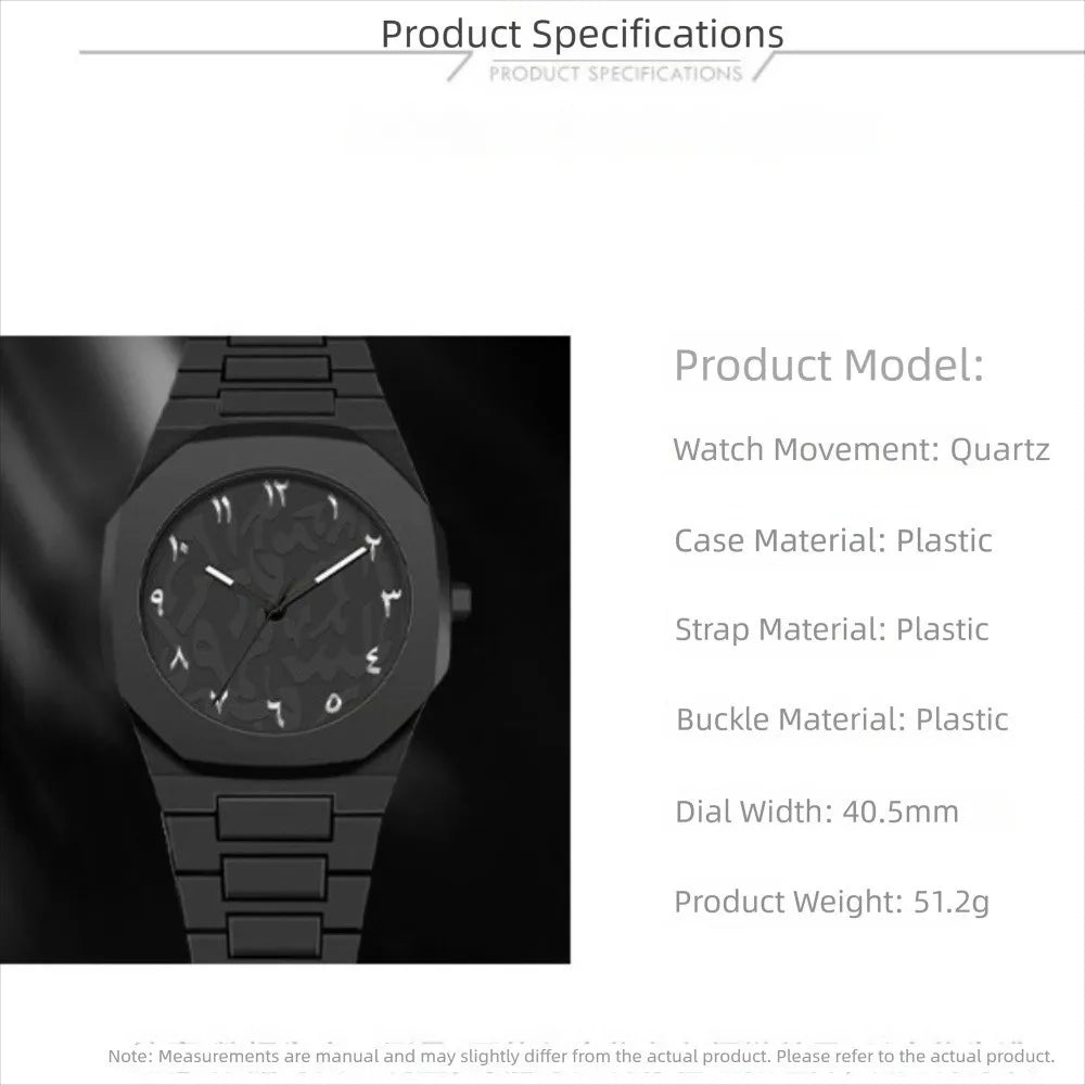 ARABIC WATCH